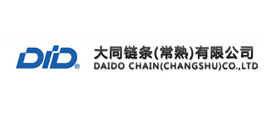 Datong Chain (Changshu) Co., Ltd
